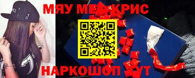 apvp Волжск