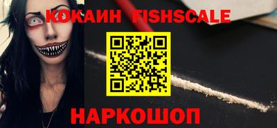apvp Волжск