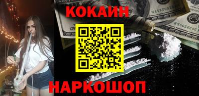 a pvp Волгодонск
