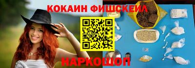 a pvp Волгодонск