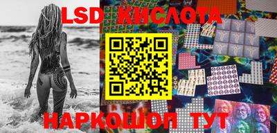 apvp Волжск