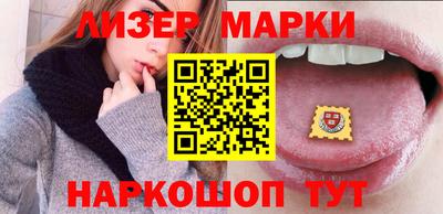 a pvp Волгодонск