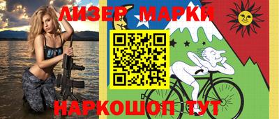 a pvp Волгодонск