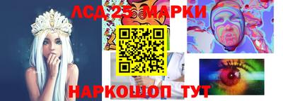 apvp Волжск