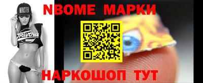 apvp Волжск