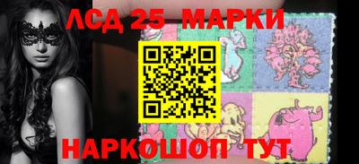 apvp Волжск