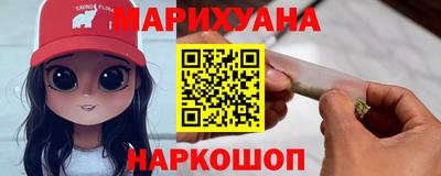 марки nbome Волжский