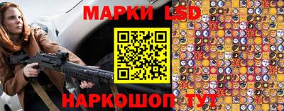 a pvp Волгодонск