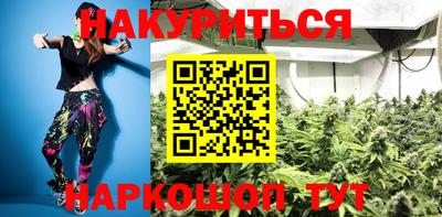 a pvp Волгодонск