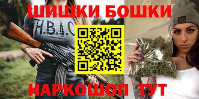 apvp Волжск