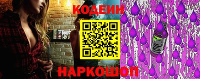 a pvp Волгодонск