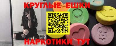 apvp Волжск