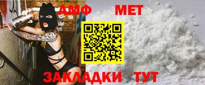 apvp Волжск