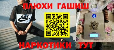 a pvp Волгодонск
