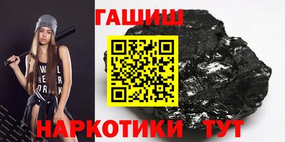 apvp Волжск