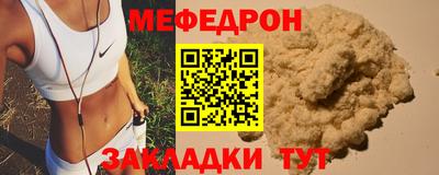 apvp Волжск