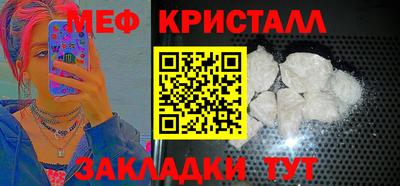 a pvp Волгодонск