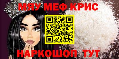 apvp Волжск
