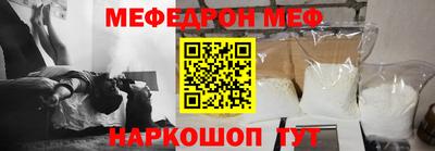 apvp Волжск