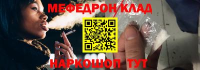 марки nbome Волжский