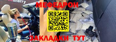 a pvp Волгодонск